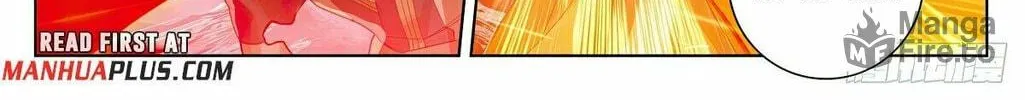 Read Dragon Prince Yuan chapter 582.5 image 6 on Lezhin