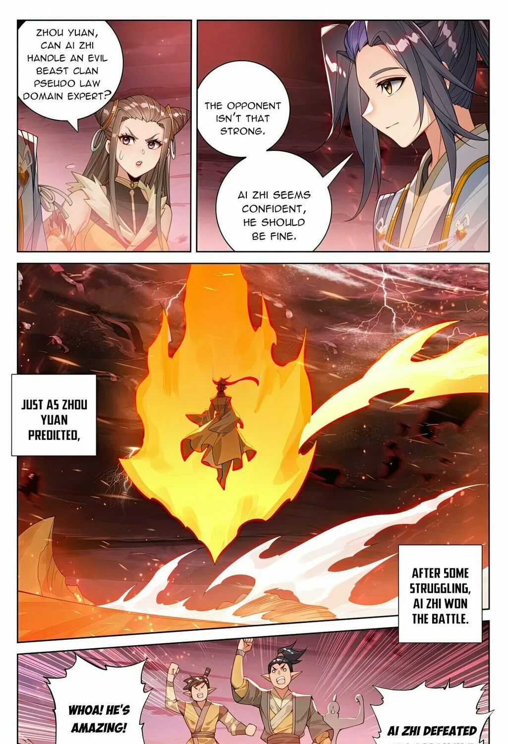 Read Dragon Prince Yuan chapter 582.5 image 7 on Lezhin