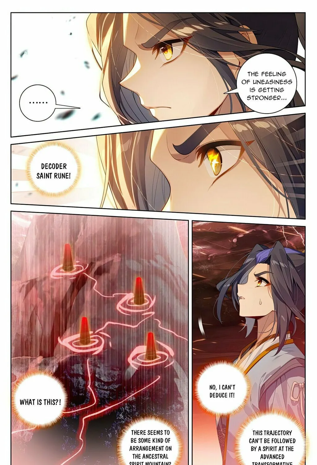 Read Dragon Prince Yuan chapter 582 image 3 on Lezhin