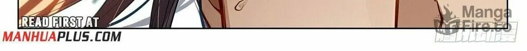 Read Dragon Prince Yuan chapter 582 image 6 on Lezhin