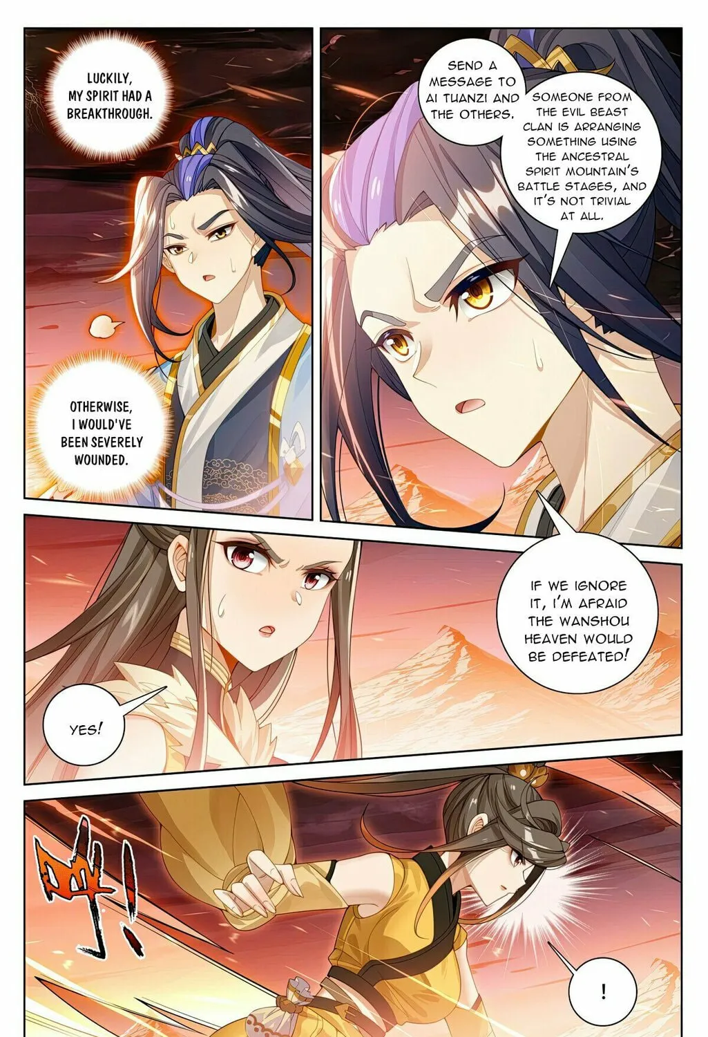 Read Dragon Prince Yuan chapter 582 image 7 on Lezhin