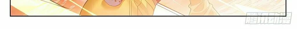 Read Dragon Prince Yuan chapter 582 image 8 on Lezhin