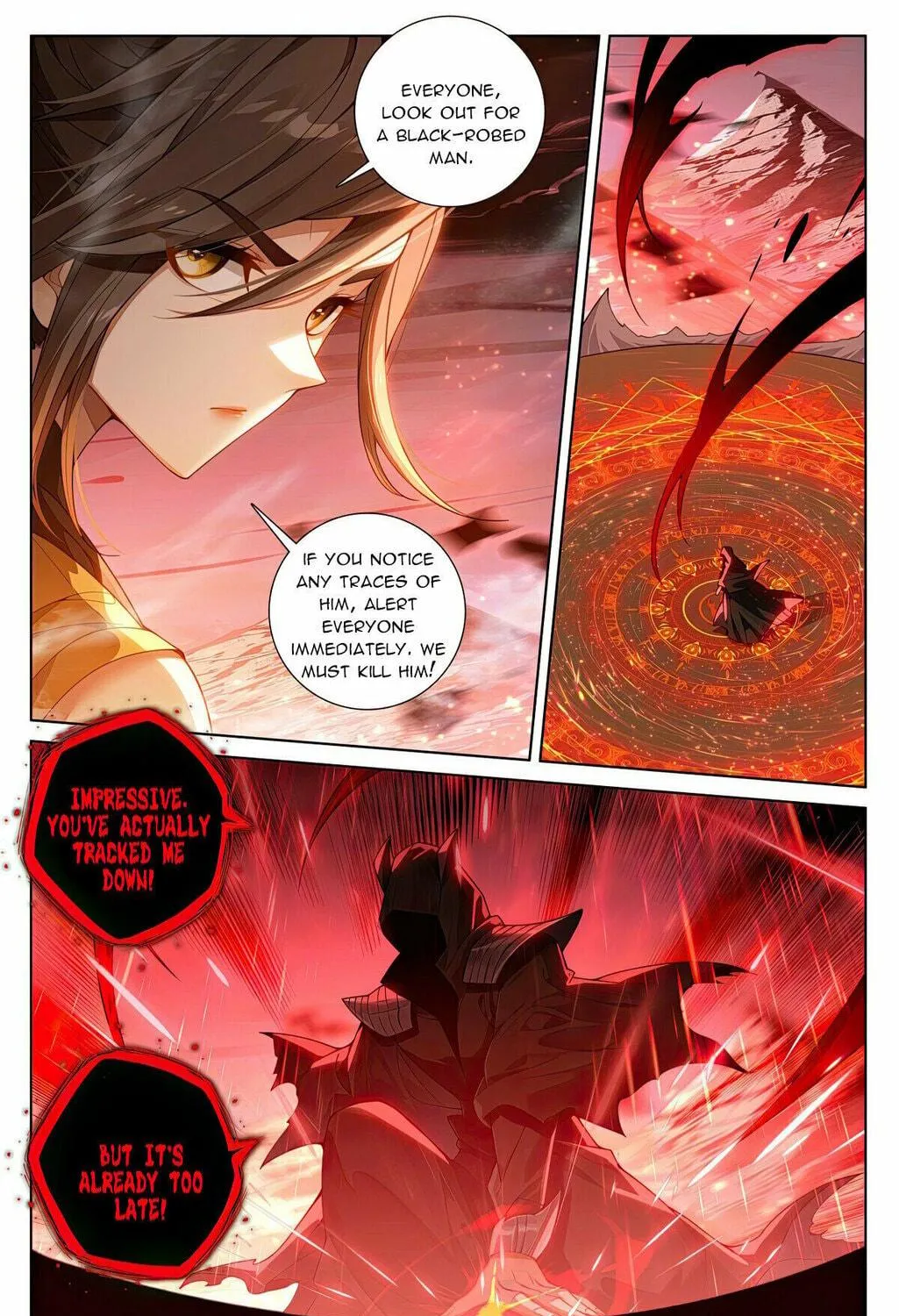 Read Dragon Prince Yuan chapter 582 image 9 on Lezhin