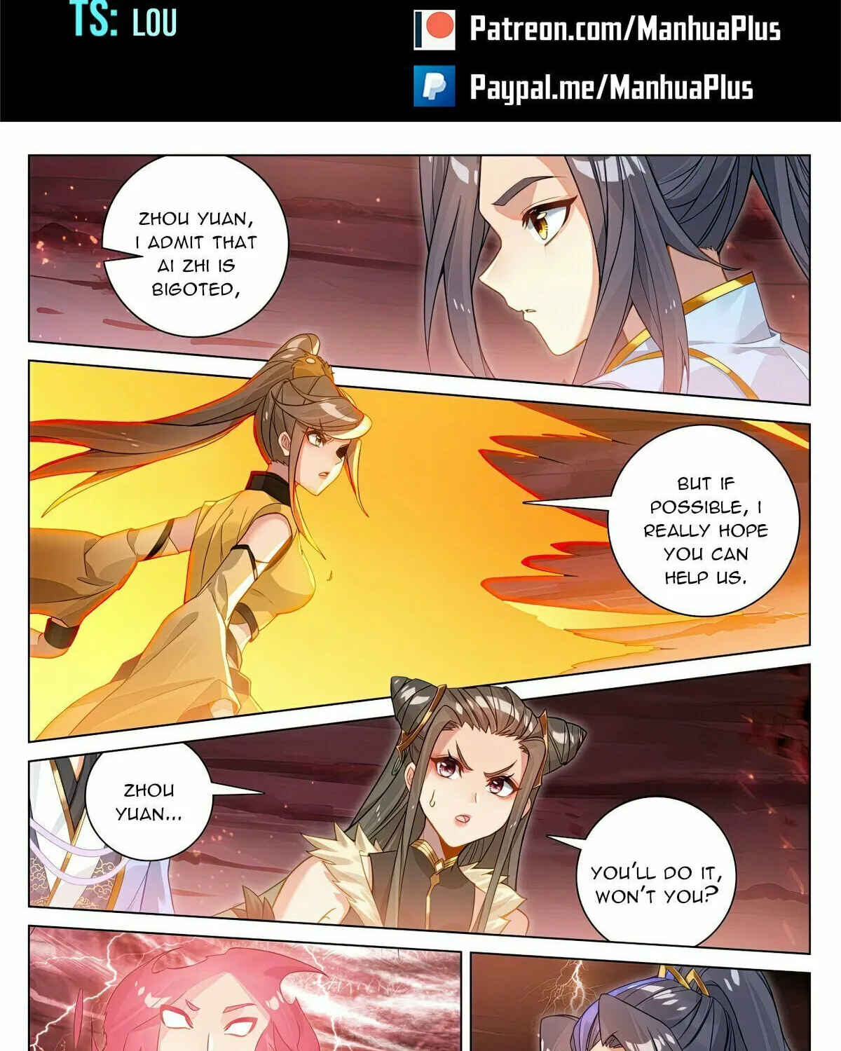 Read Dragon Prince Yuan chapter 583.5 image 1 on Lezhin