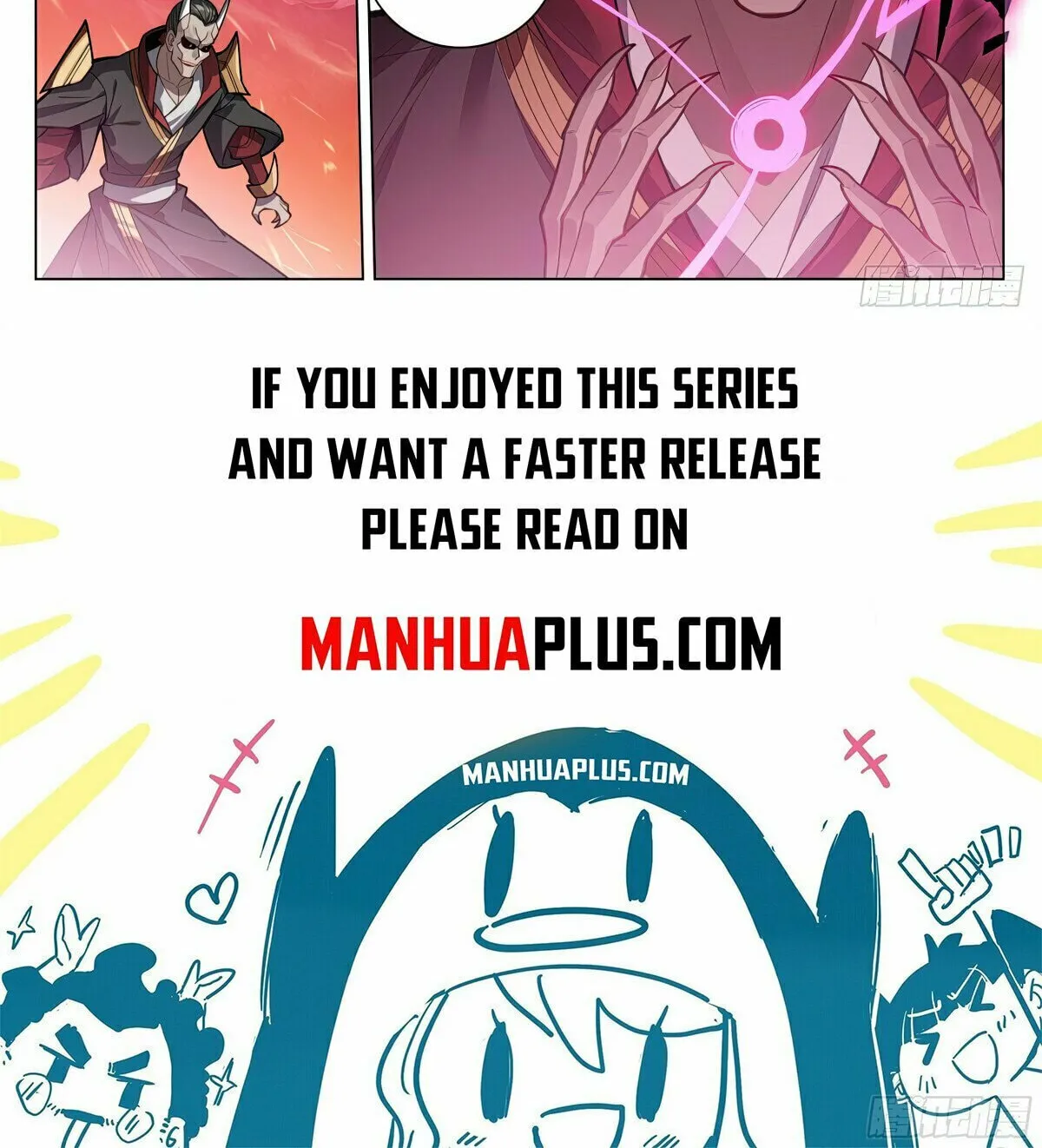 Read Dragon Prince Yuan chapter 583.5 image 16 on Lezhin