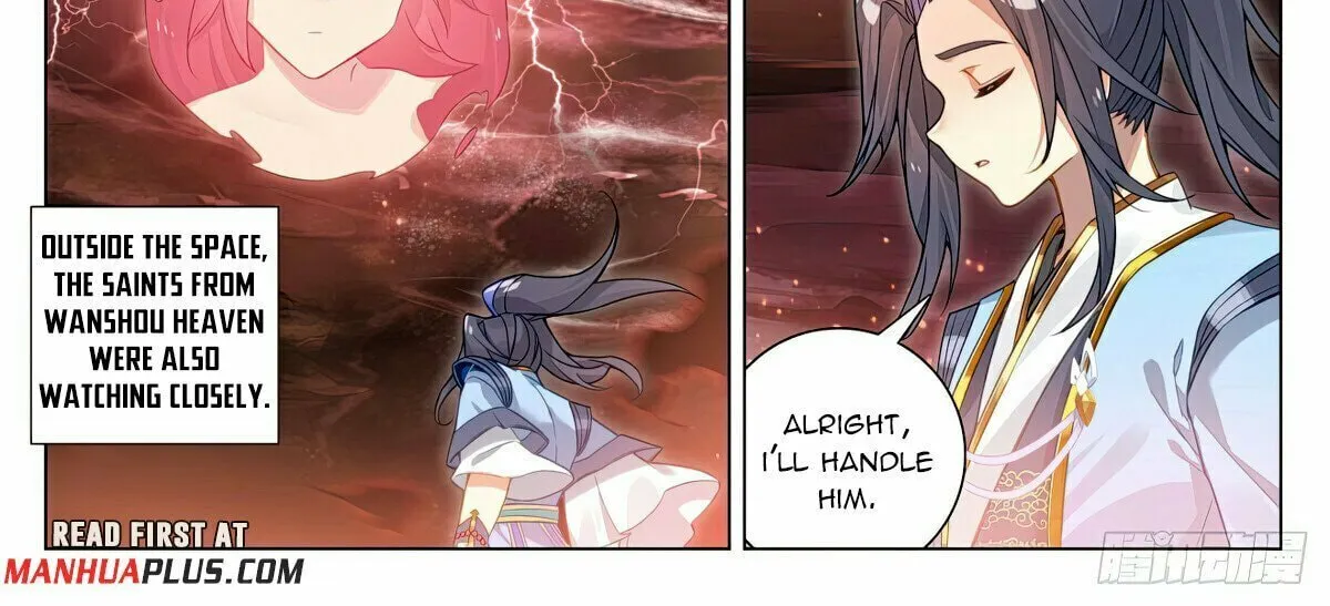 Read Dragon Prince Yuan chapter 583.5 image 2 on Lezhin