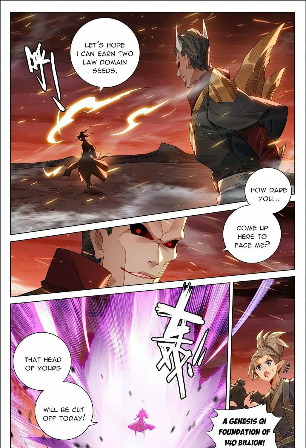 Read Dragon Prince Yuan chapter 583.5 image 5 on Lezhin