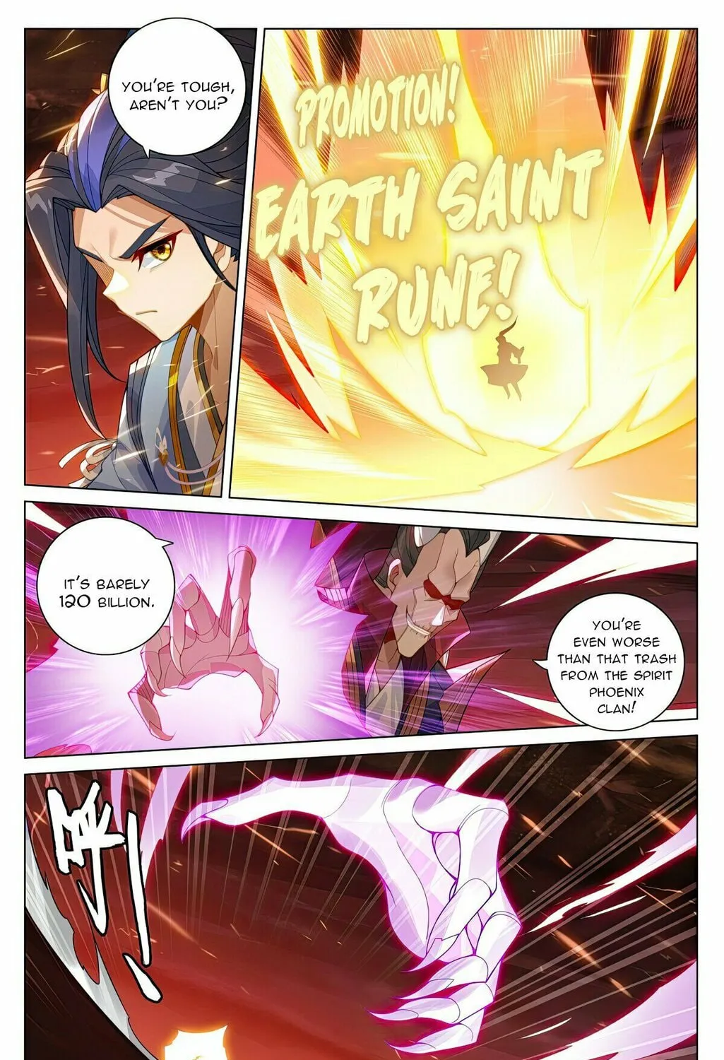 Read Dragon Prince Yuan chapter 583.5 image 7 on Lezhin