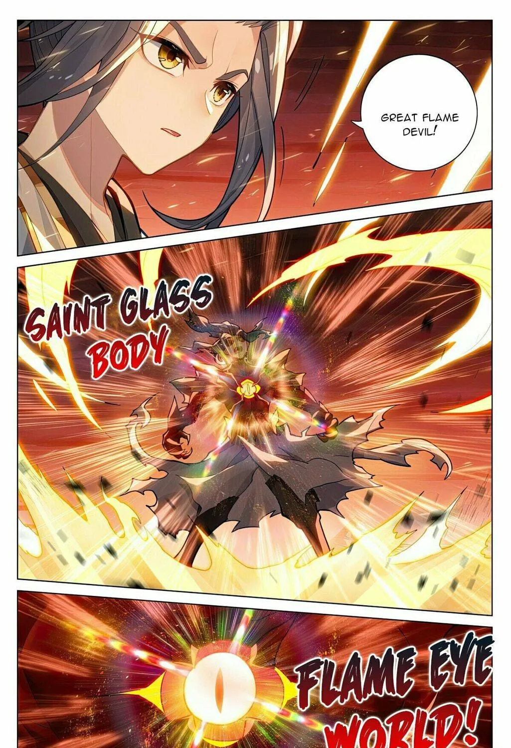 Read Dragon Prince Yuan chapter 583.5 image 9 on Lezhin