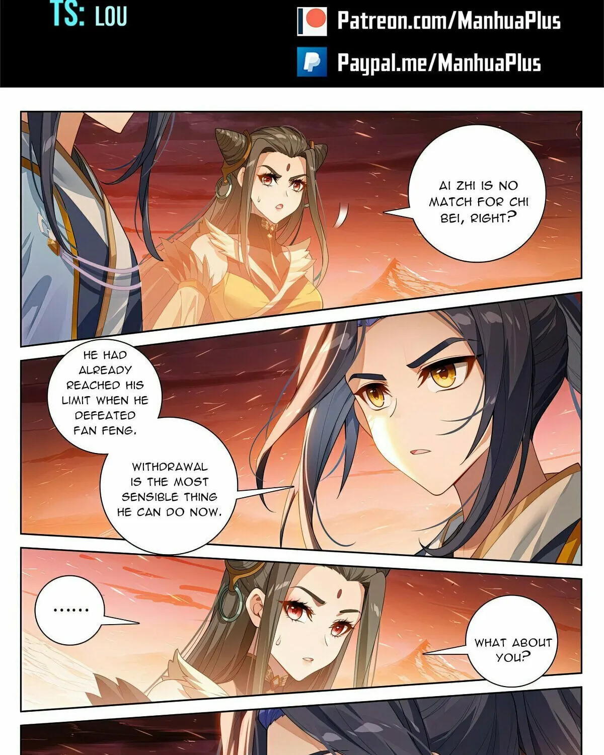 Read Dragon Prince Yuan chapter 583 image 1 on Lezhin