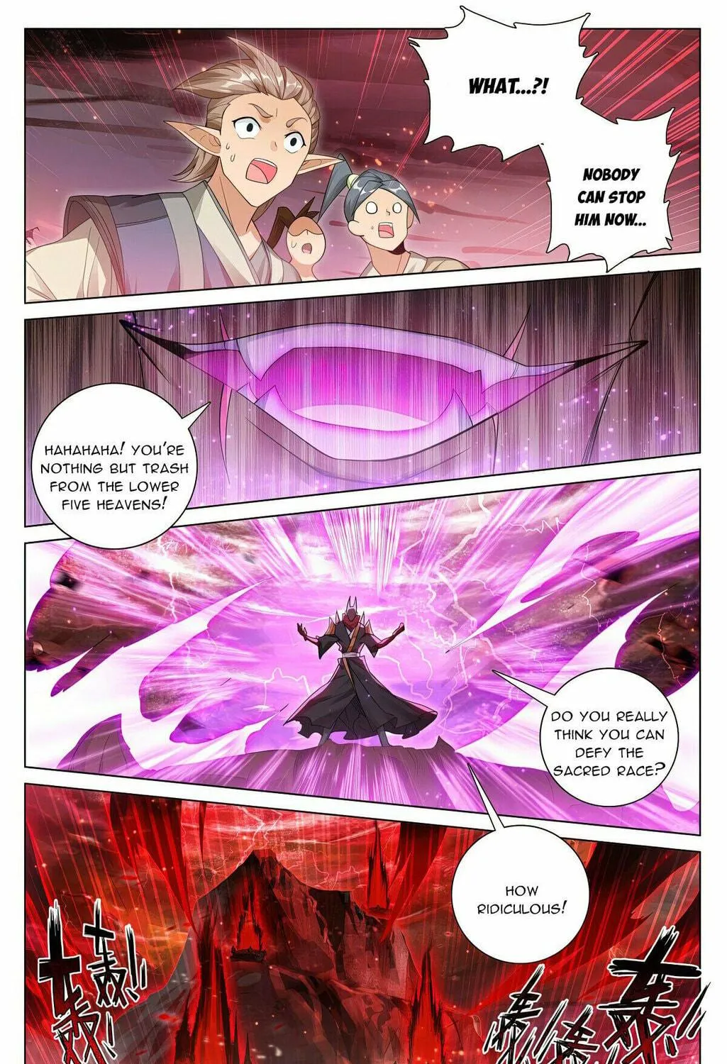 Read Dragon Prince Yuan chapter 583 image 11 on Lezhin