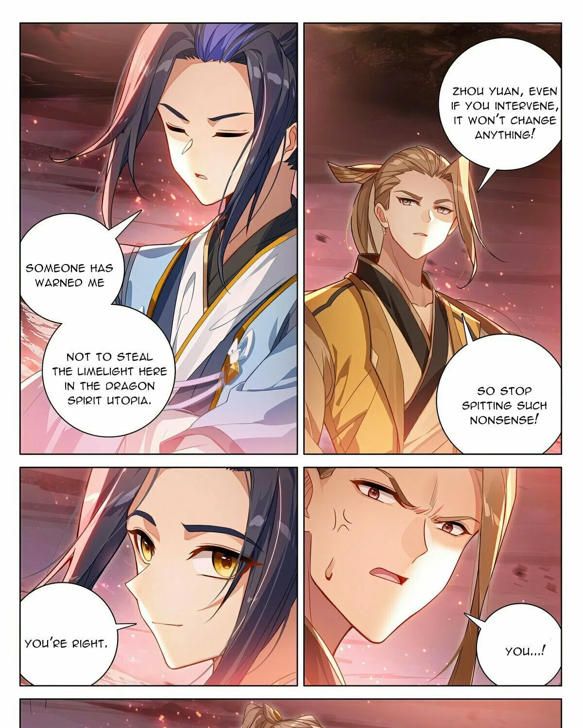 Read Dragon Prince Yuan chapter 583 image 15 on Lezhin