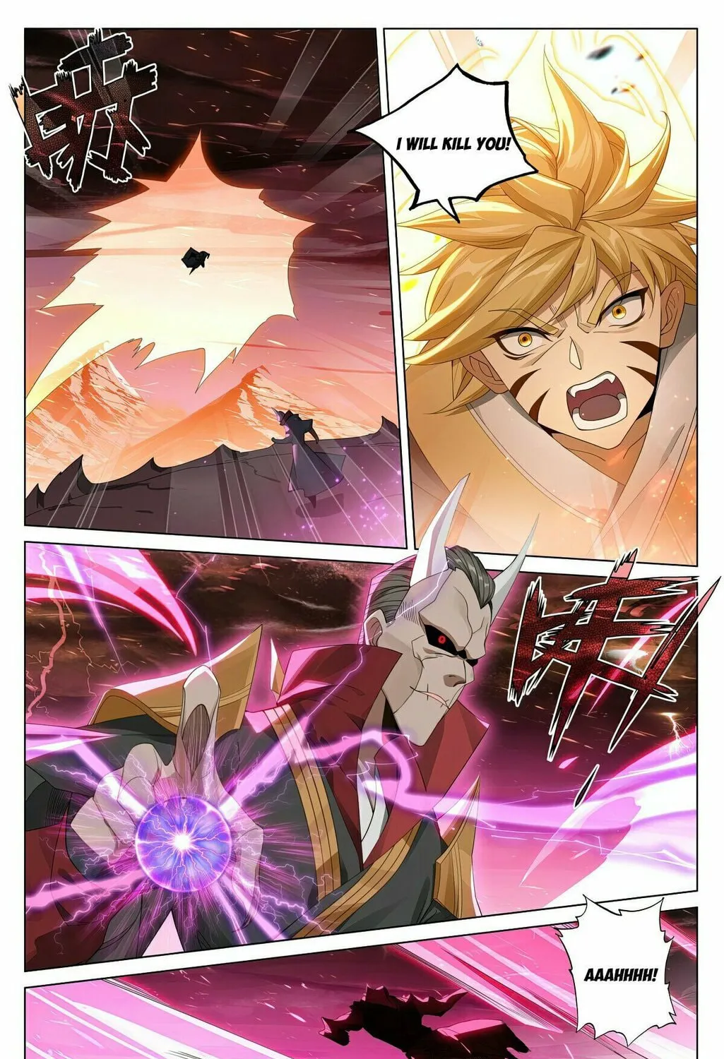 Read Dragon Prince Yuan chapter 583 image 7 on Lezhin