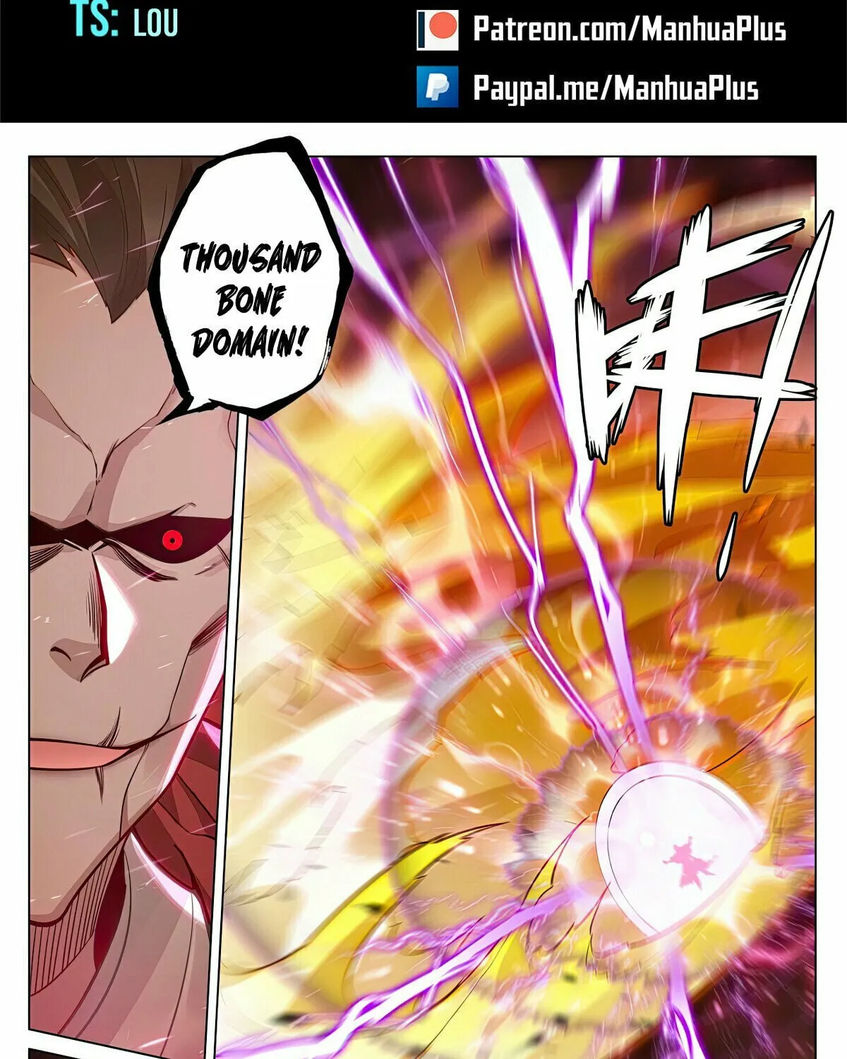 Read Dragon Prince Yuan chapter 584 image 1 on Lezhin