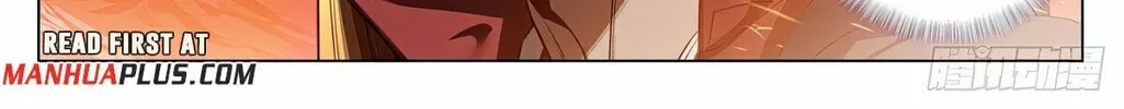 Read Dragon Prince Yuan chapter 584 image 14 on Lezhin