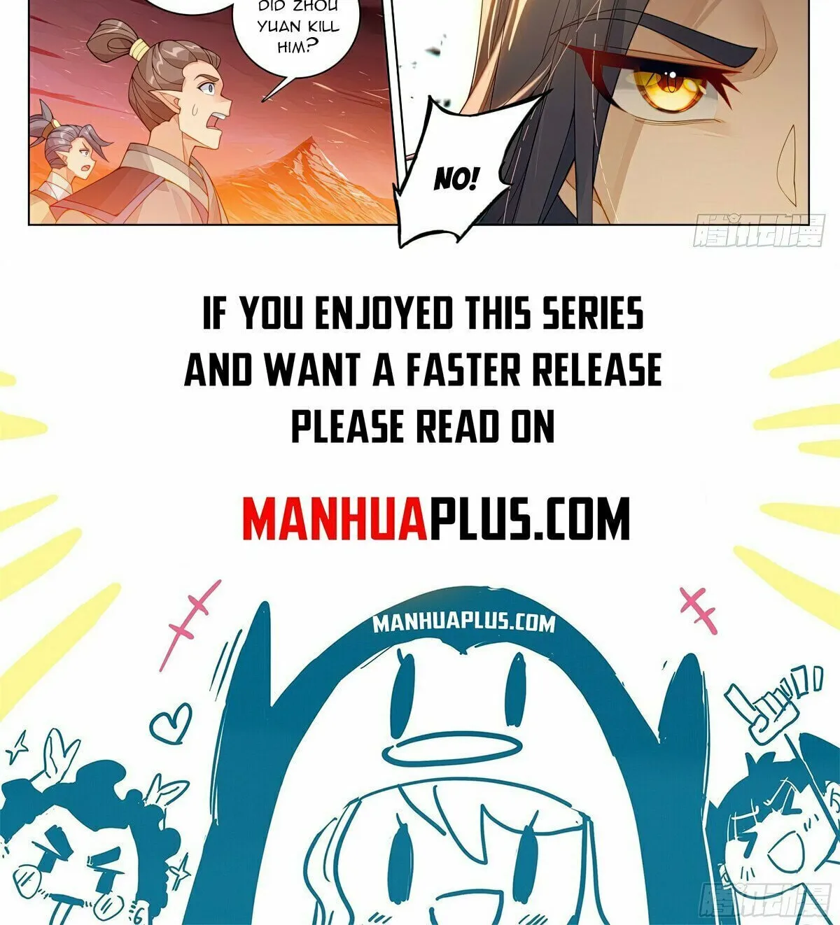 Read Dragon Prince Yuan chapter 584 image 16 on Lezhin