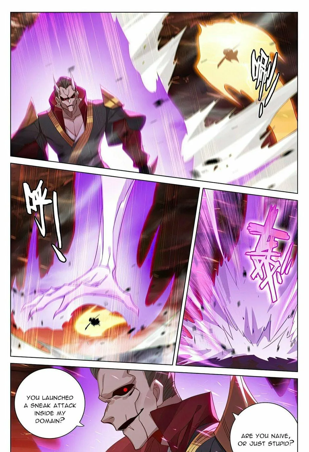 Read Dragon Prince Yuan chapter 584 image 5 on Lezhin