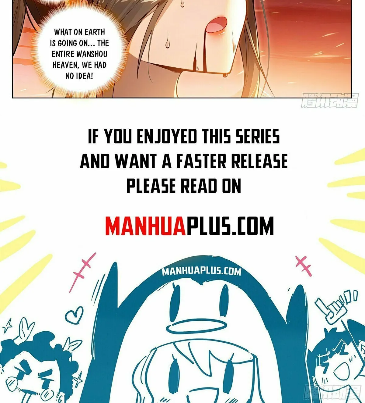 Read Dragon Prince Yuan chapter 585.5 image 16 on Lezhin