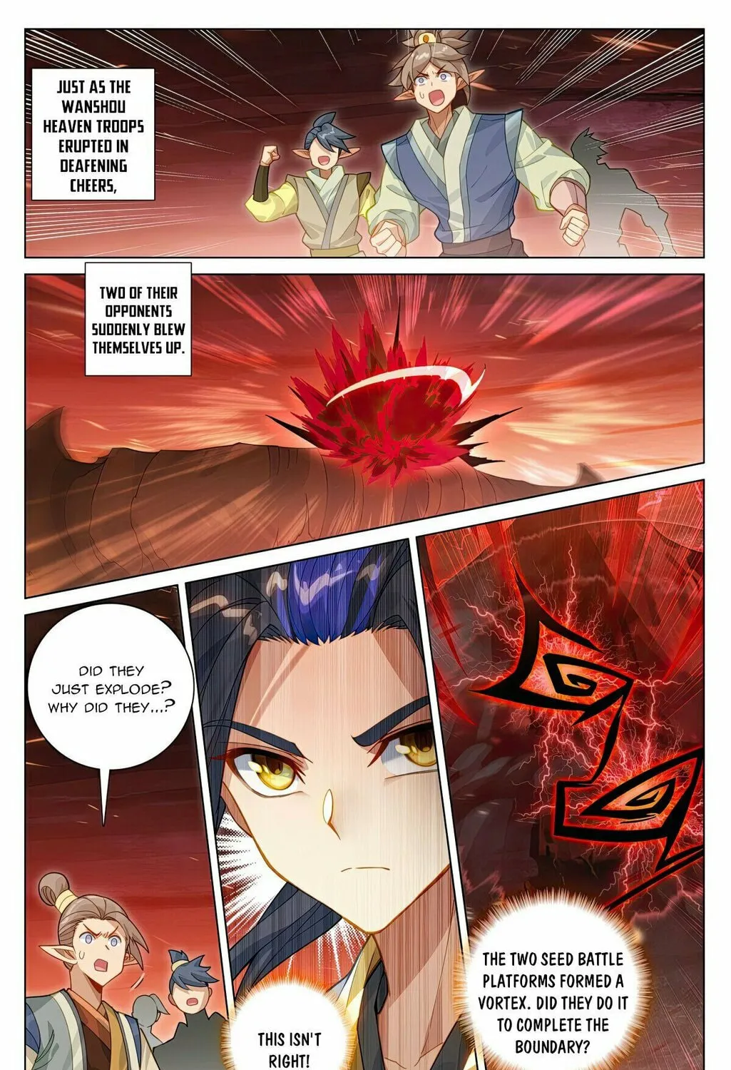Read Dragon Prince Yuan chapter 585.5 image 3 on Lezhin