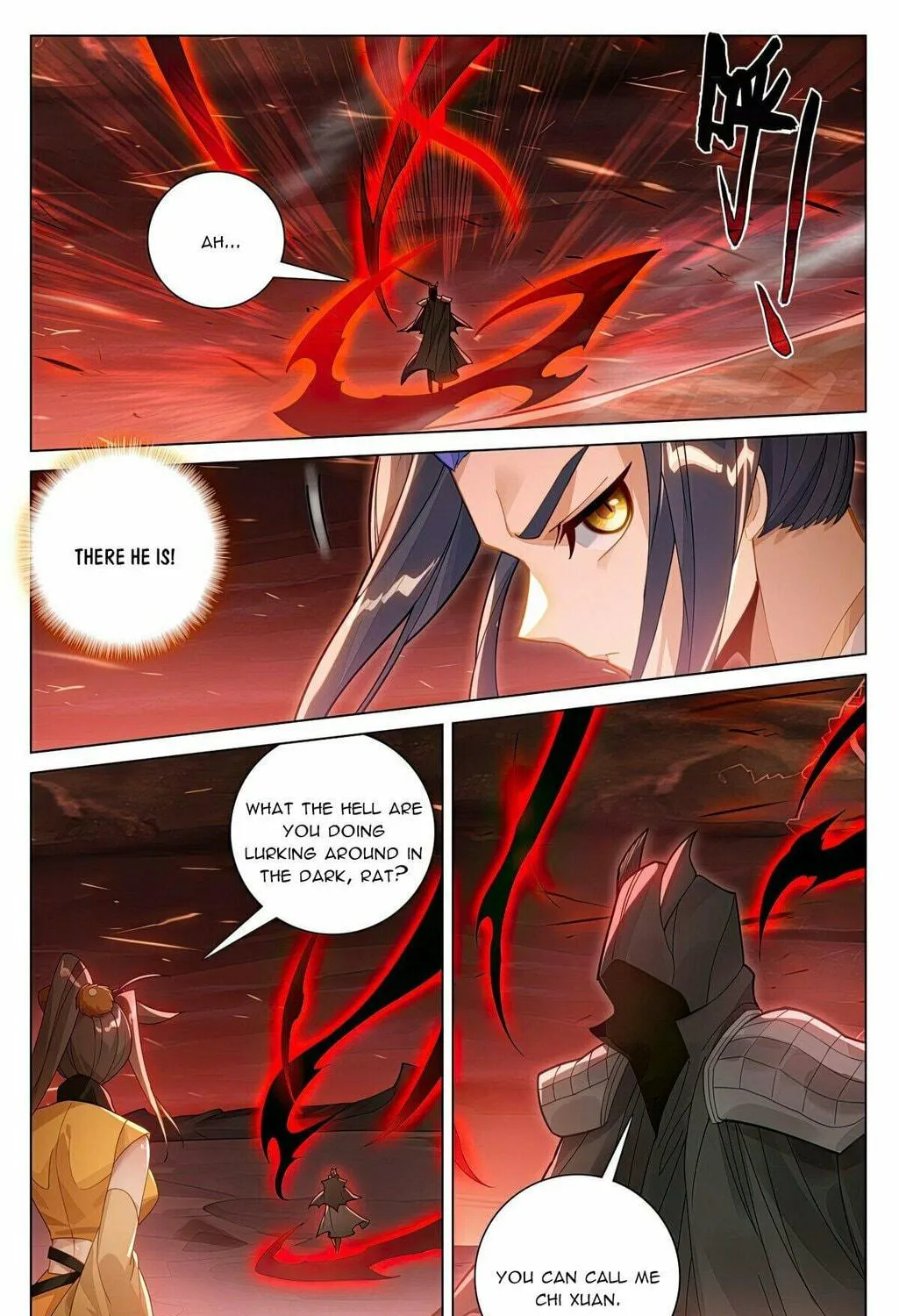 Read Dragon Prince Yuan chapter 585.5 image 5 on Lezhin