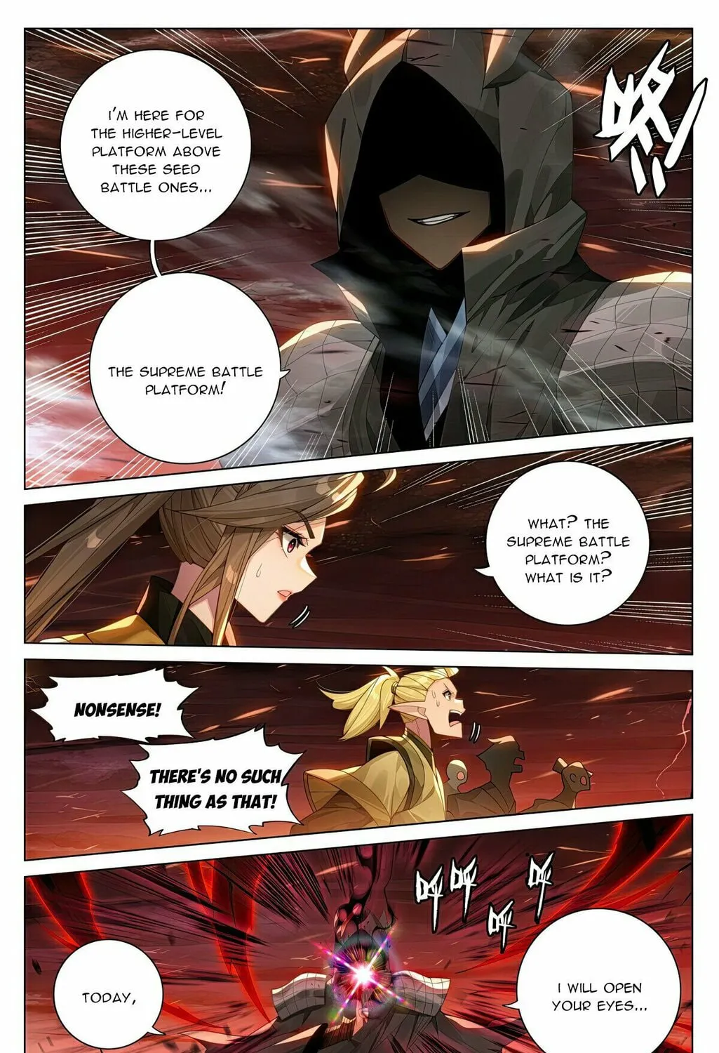 Read Dragon Prince Yuan chapter 585.5 image 7 on Lezhin