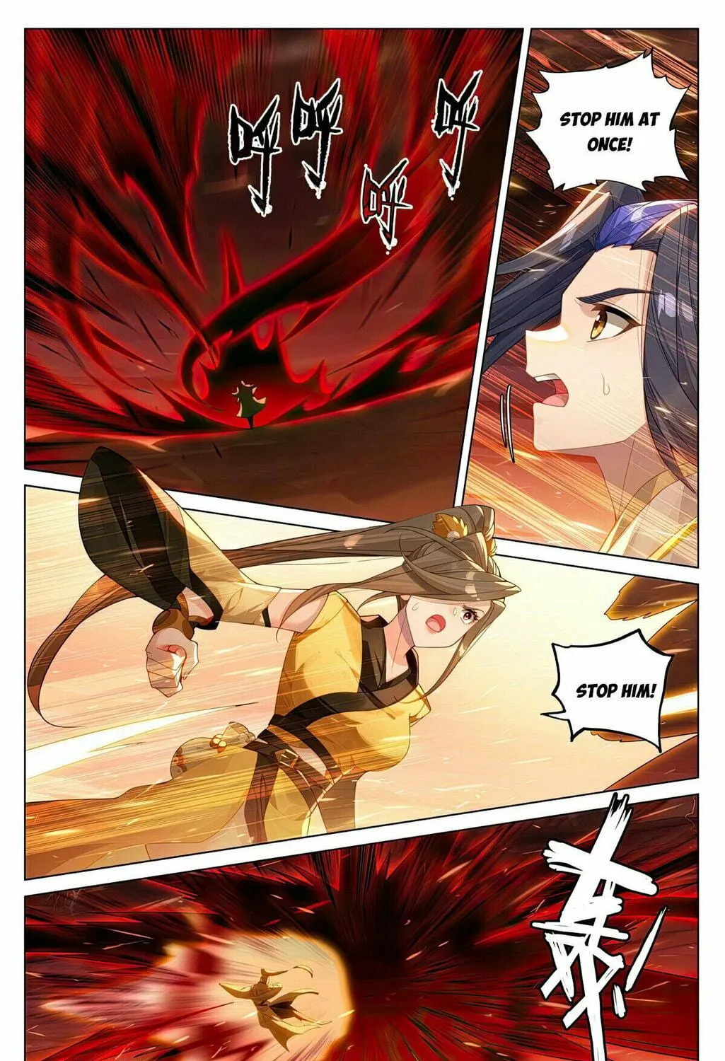 Read Dragon Prince Yuan chapter 585.5 image 9 on Lezhin
