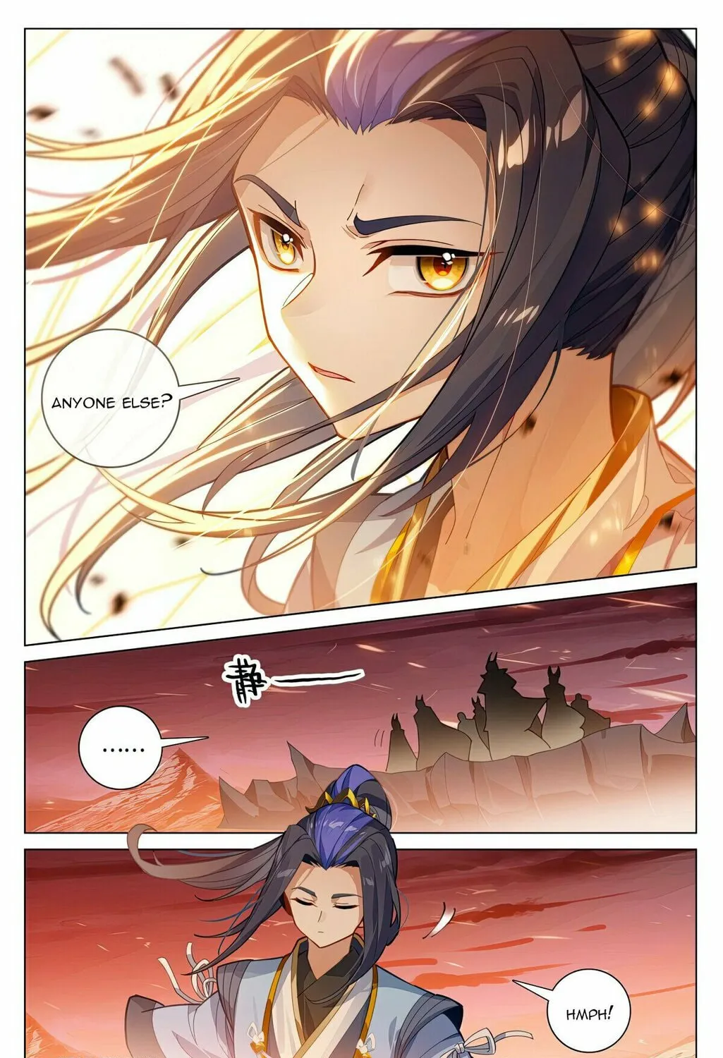 Read Dragon Prince Yuan chapter 585 image 13 on Lezhin