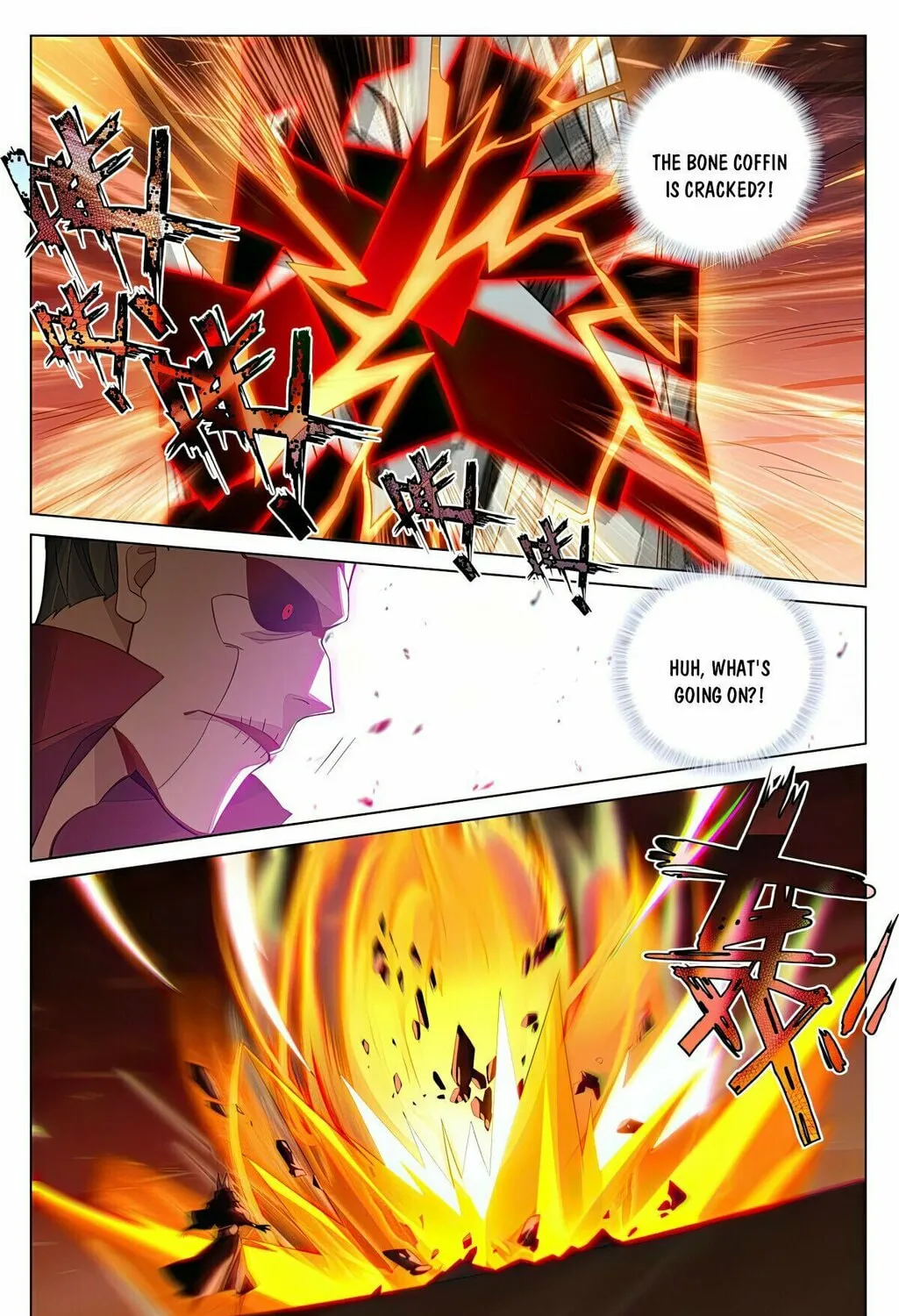 Read Dragon Prince Yuan chapter 585 image 3 on Lezhin