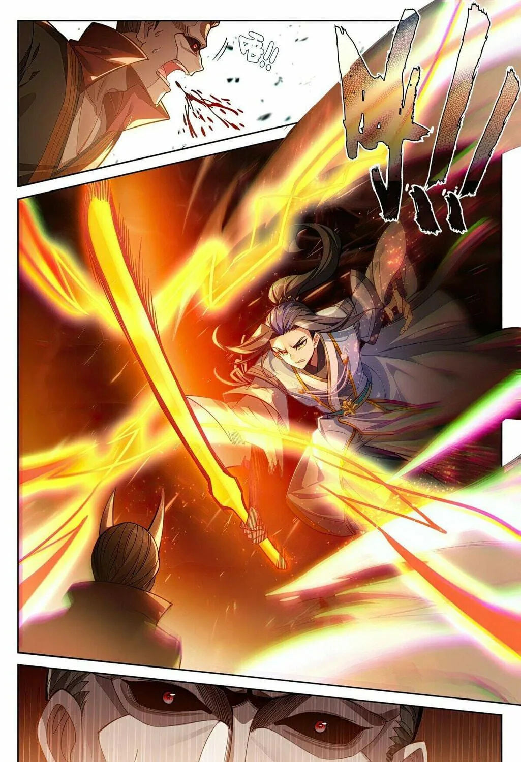 Read Dragon Prince Yuan chapter 585 image 5 on Lezhin