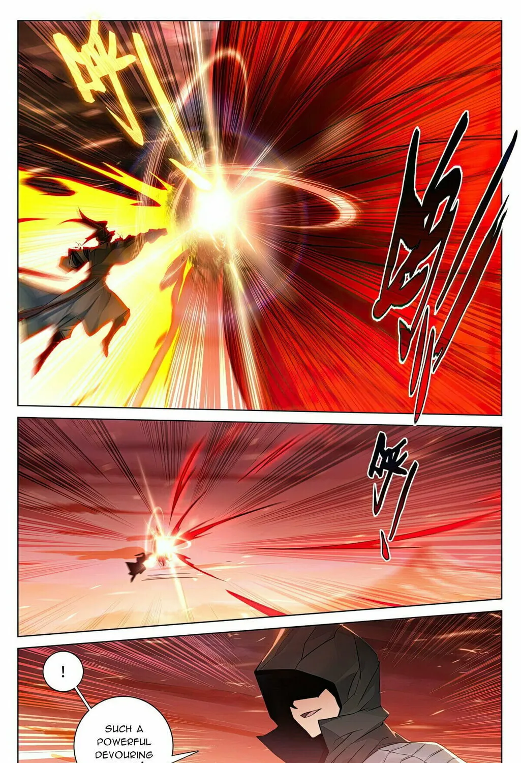 Read Dragon Prince Yuan chapter 586.5 image 13 on Lezhin
