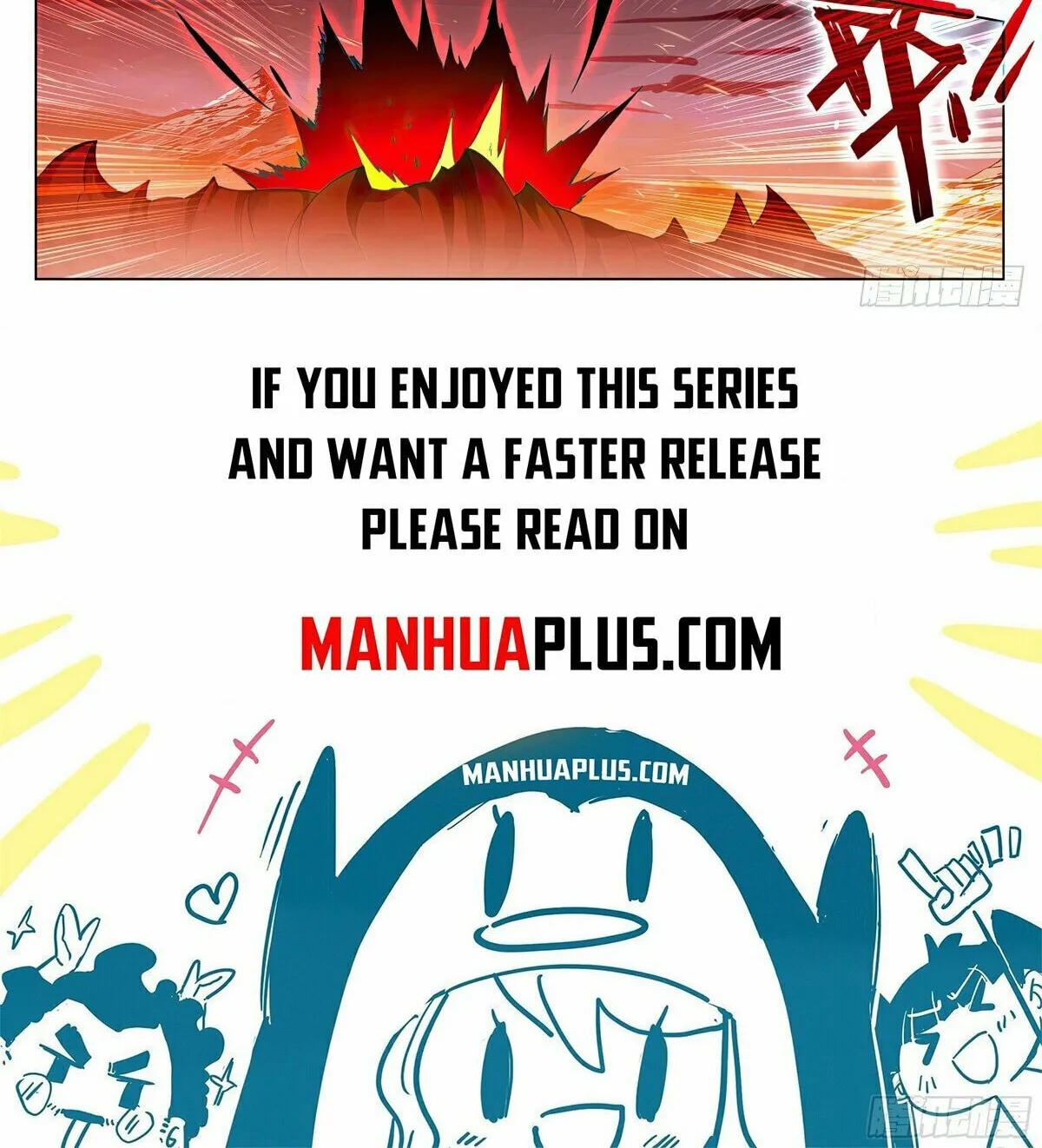 Read Dragon Prince Yuan chapter 586.5 image 16 on Lezhin