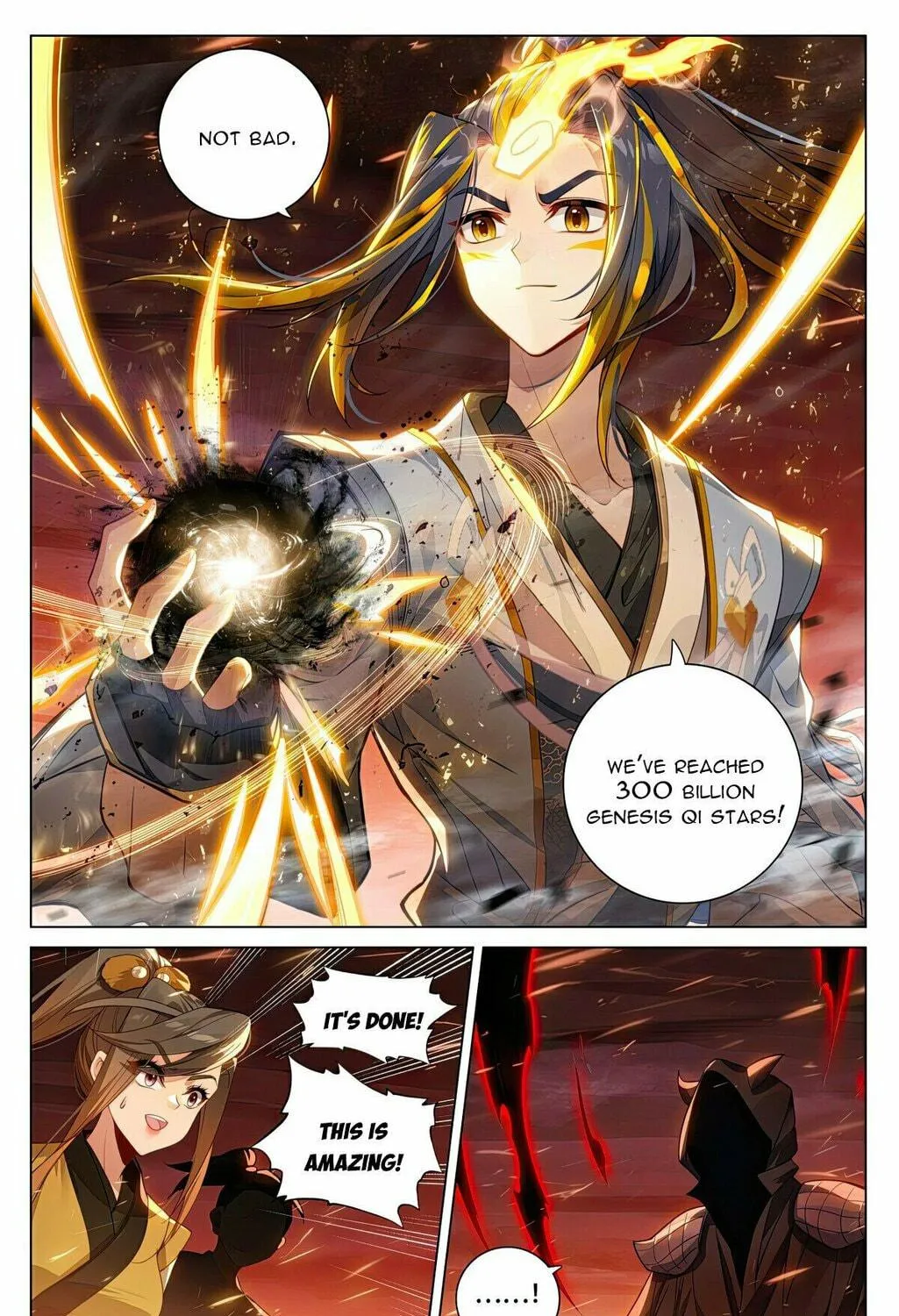 Read Dragon Prince Yuan chapter 586.5 image 5 on Lezhin