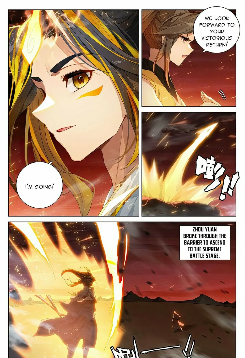 Read Dragon Prince Yuan chapter 586.5 image 7 on Lezhin