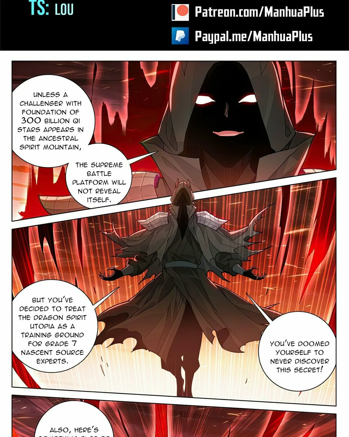 Read Dragon Prince Yuan chapter 586 image 1 on Lezhin