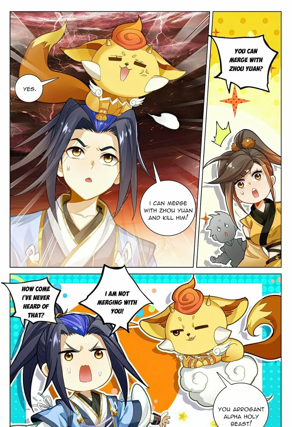 Read Dragon Prince Yuan chapter 586 image 7 on Lezhin
