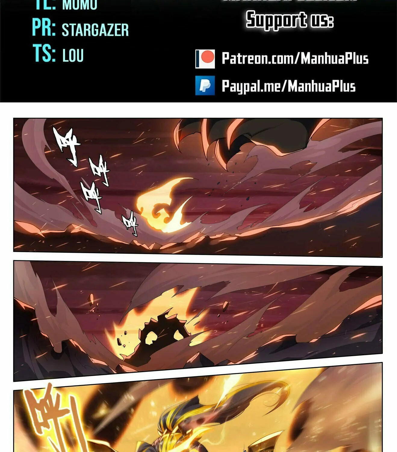 Read Dragon Prince Yuan chapter 587.5 image 1 on Lezhin