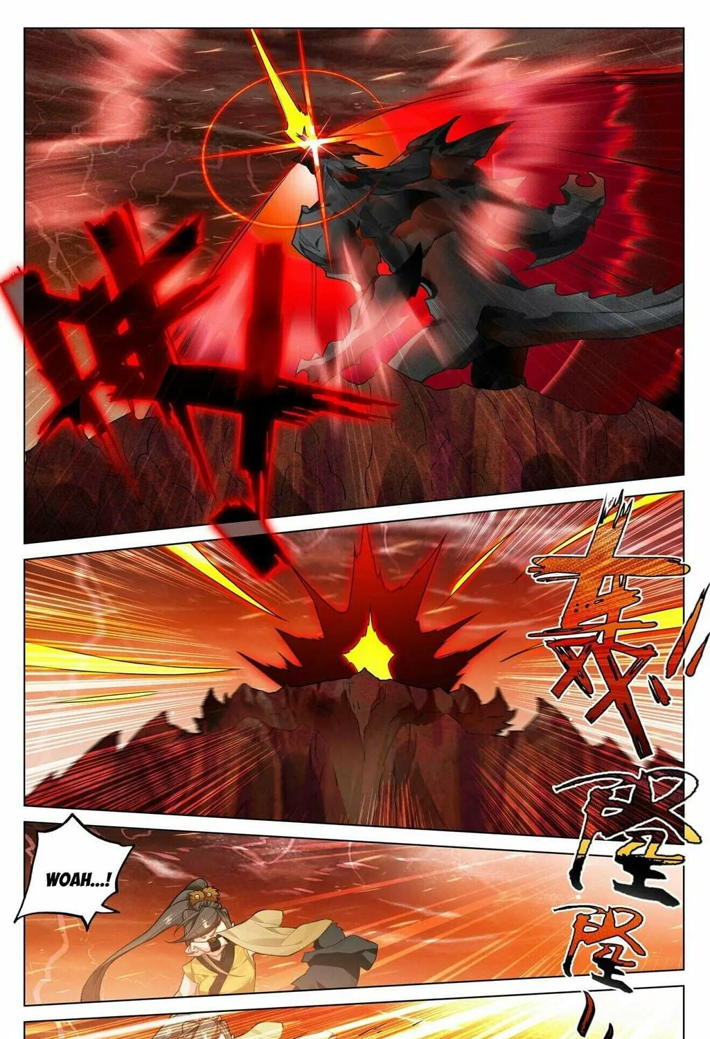 Read Dragon Prince Yuan chapter 587.5 image 9 on Lezhin
