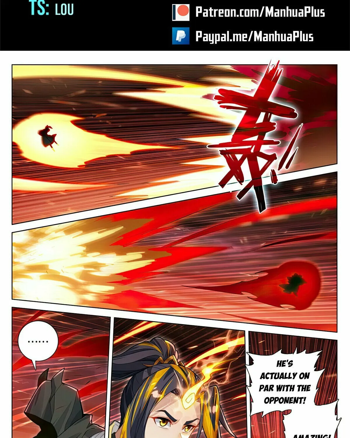 Read Dragon Prince Yuan chapter 587 image 1 on Lezhin