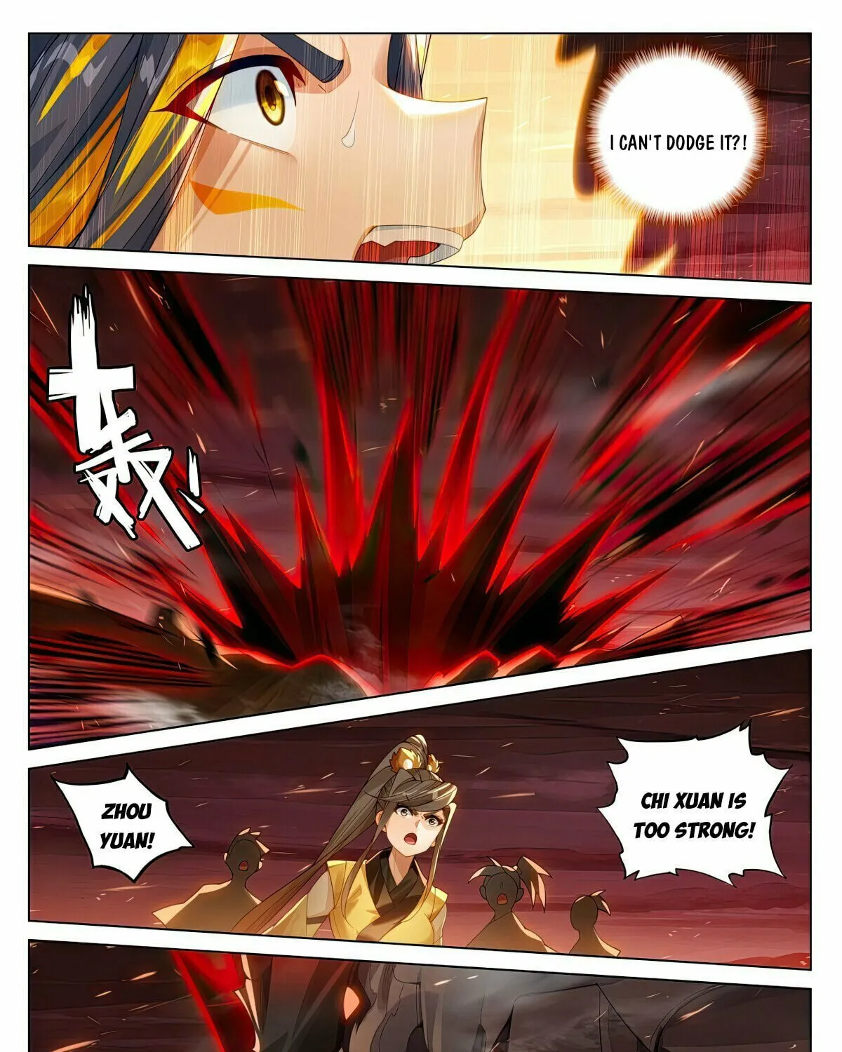 Read Dragon Prince Yuan chapter 587 image 15 on Lezhin