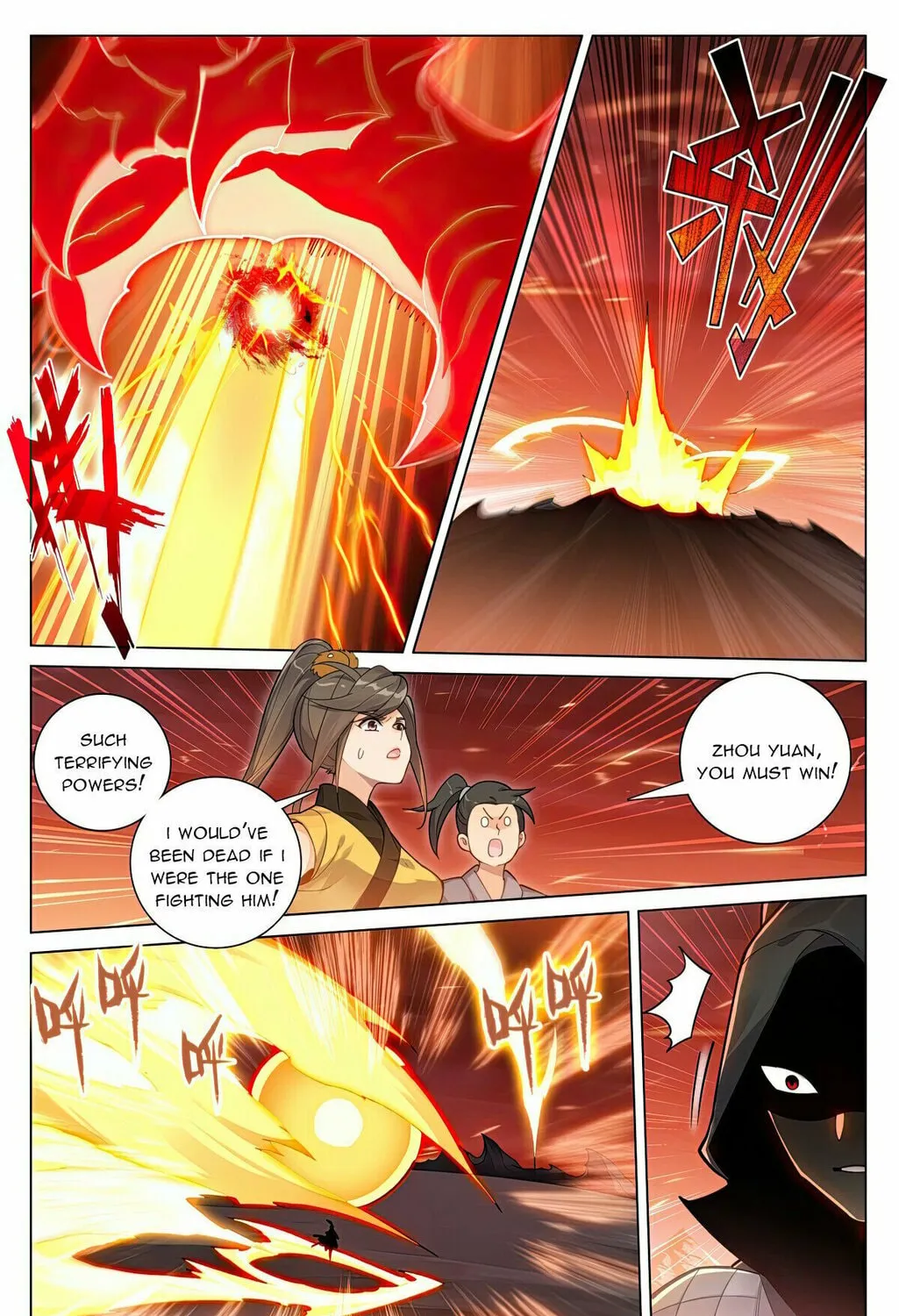 Read Dragon Prince Yuan chapter 587 image 7 on Lezhin