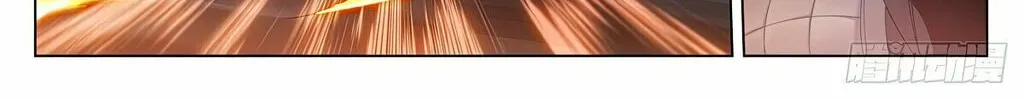 Read Dragon Prince Yuan chapter 587 image 8 on Lezhin