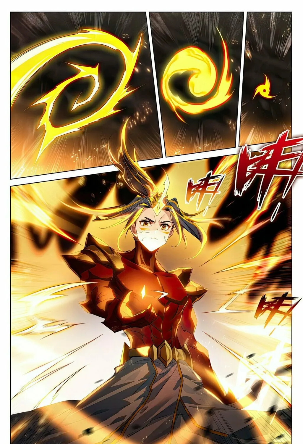 Read Dragon Prince Yuan chapter 588.5 image 13 on Lezhin