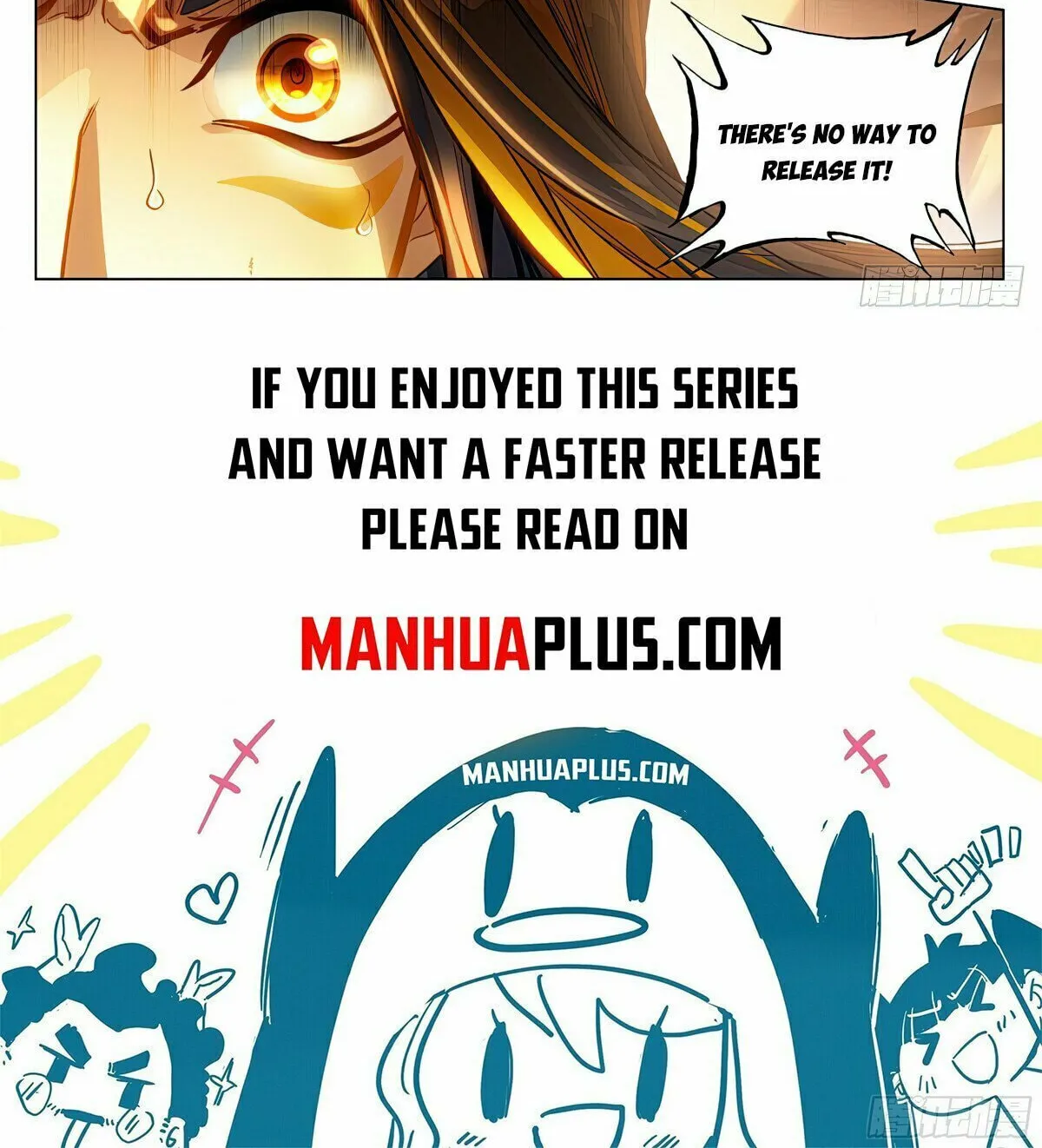 Read Dragon Prince Yuan chapter 588.5 image 16 on Lezhin
