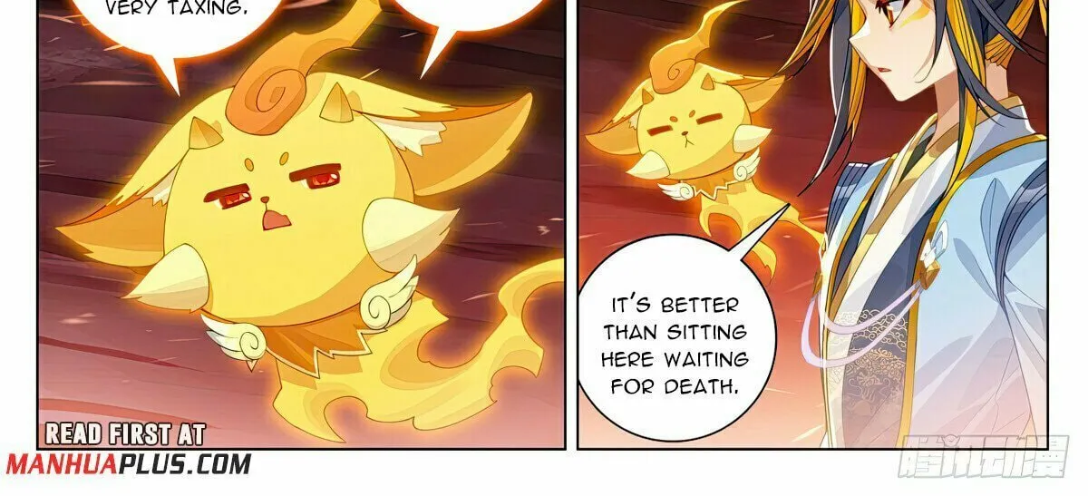 Read Dragon Prince Yuan chapter 588.5 image 2 on Lezhin