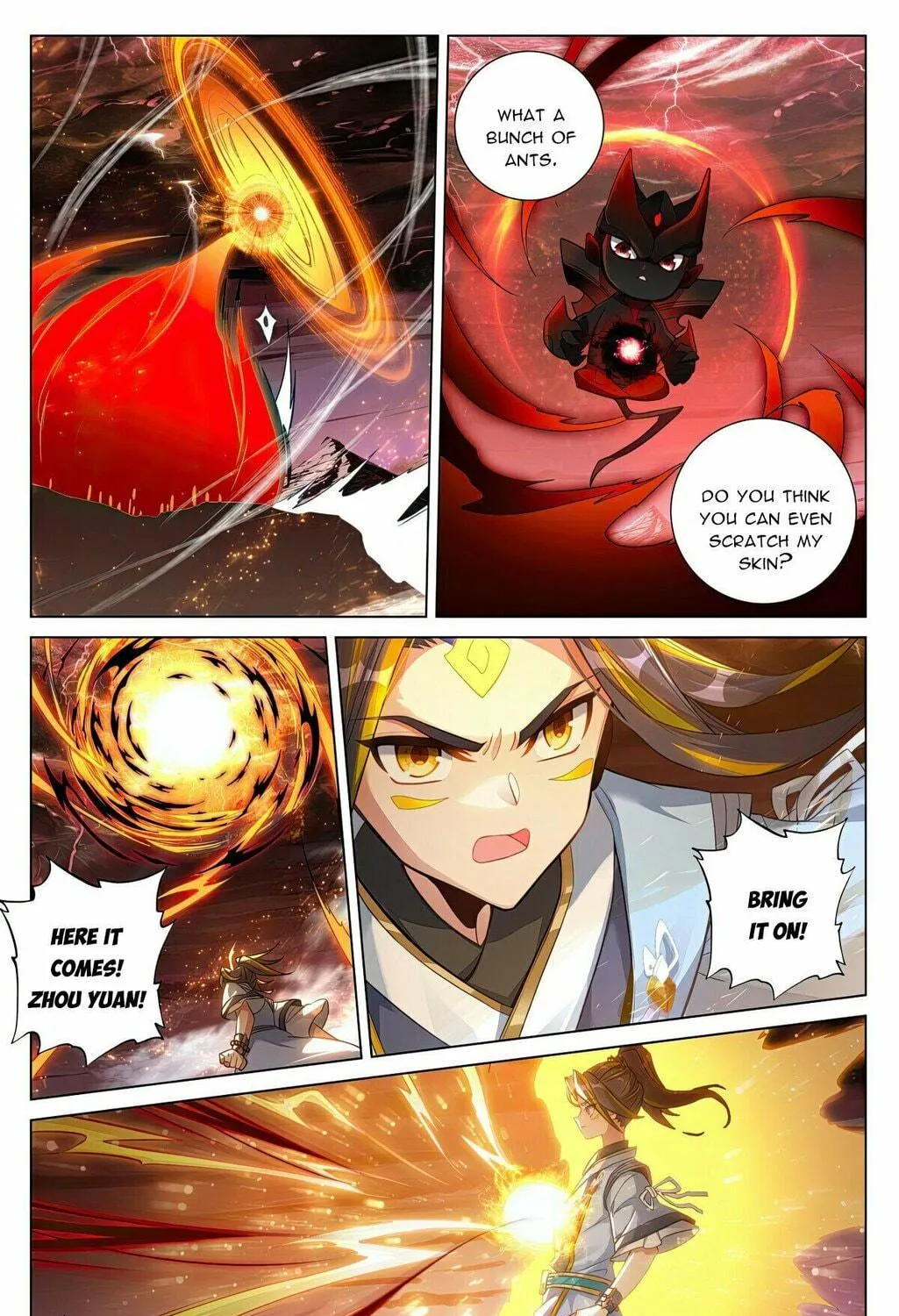 Read Dragon Prince Yuan chapter 588.5 image 5 on Lezhin