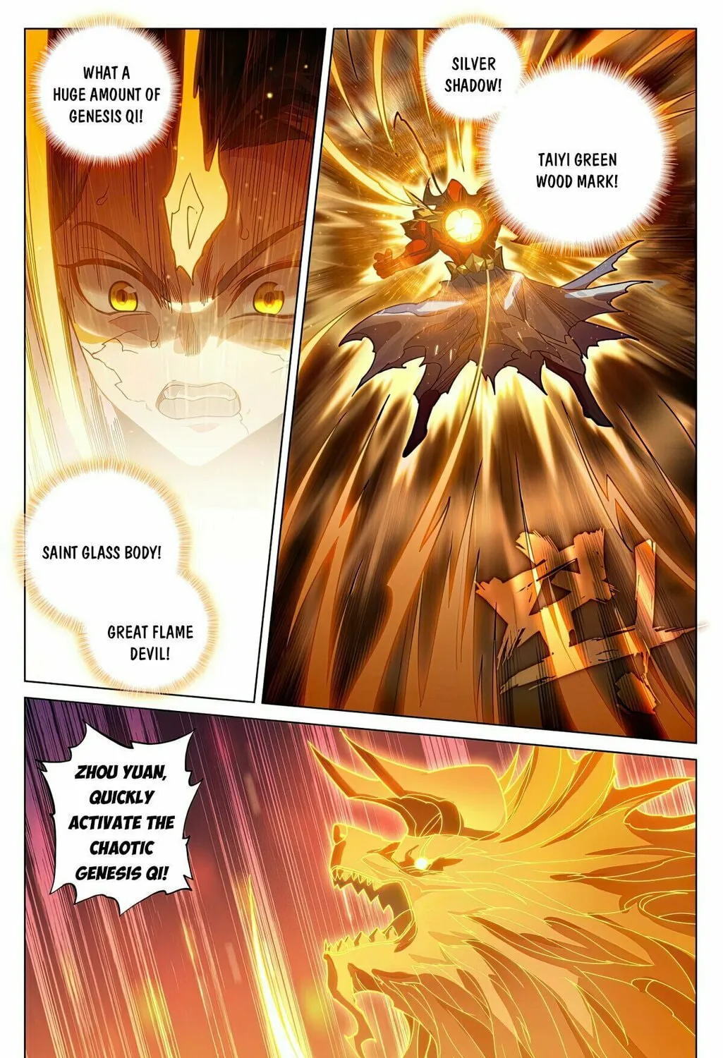 Read Dragon Prince Yuan chapter 588.5 image 7 on Lezhin