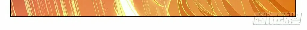 Read Dragon Prince Yuan chapter 588.5 image 8 on Lezhin
