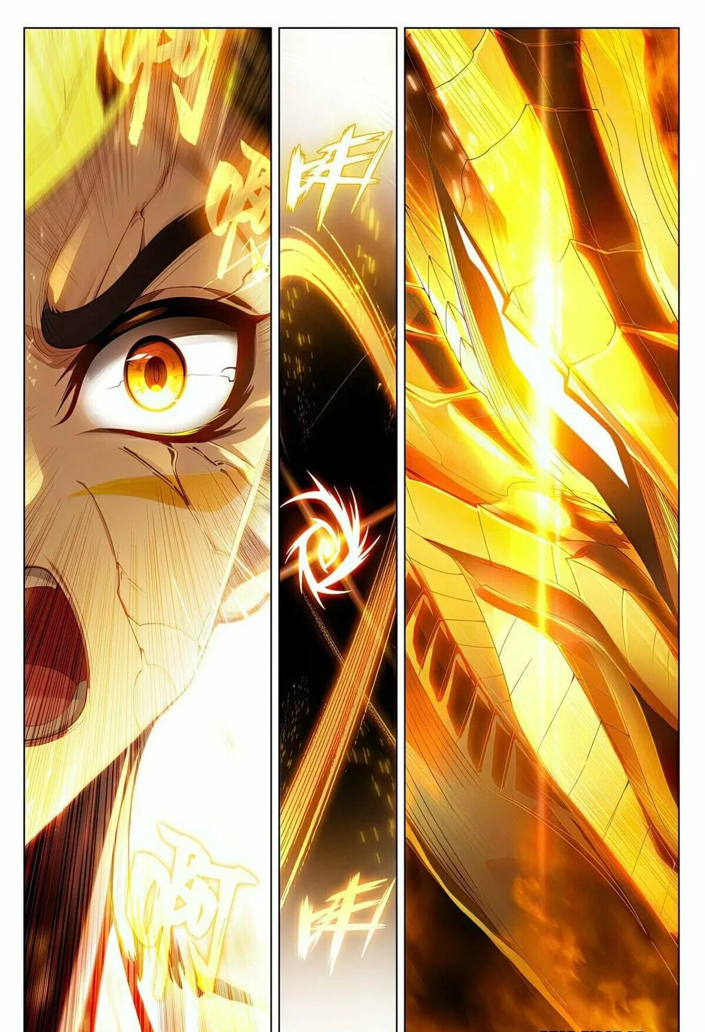 Read Dragon Prince Yuan chapter 588.5 image 9 on Lezhin