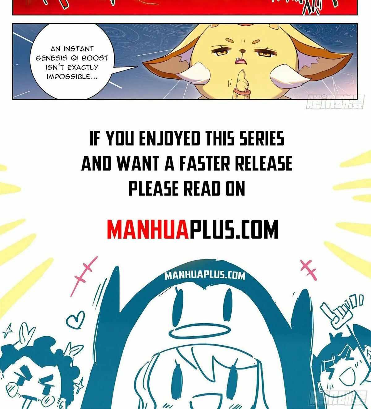 Read Dragon Prince Yuan chapter 588 image 16 on Lezhin