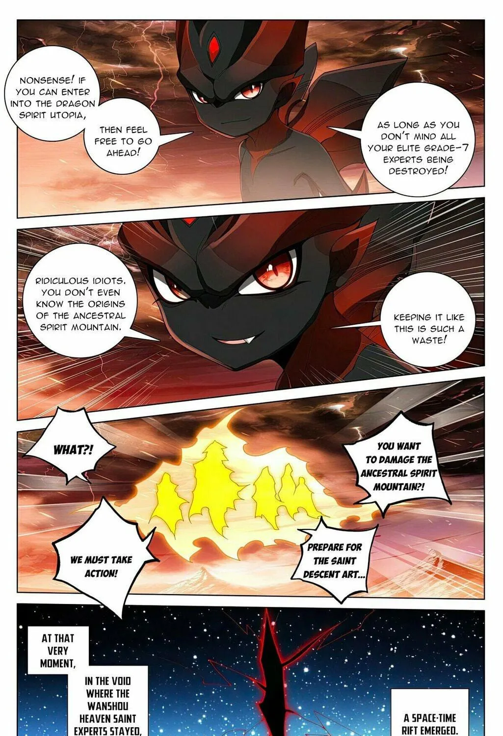 Read Dragon Prince Yuan chapter 588 image 5 on Lezhin